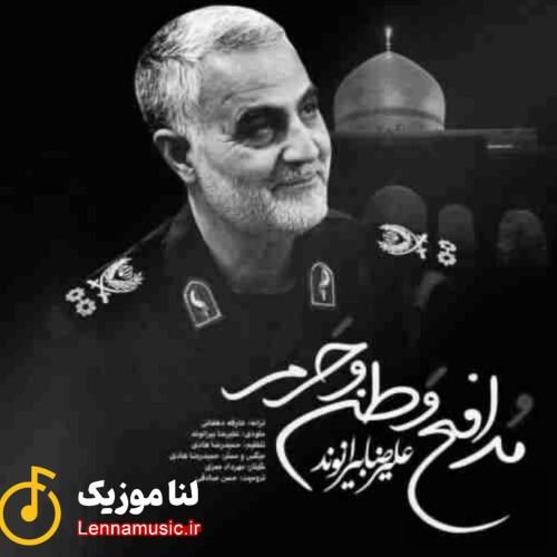 علیرضا بیرانوند غرور سپاهی چه سردار ماهی