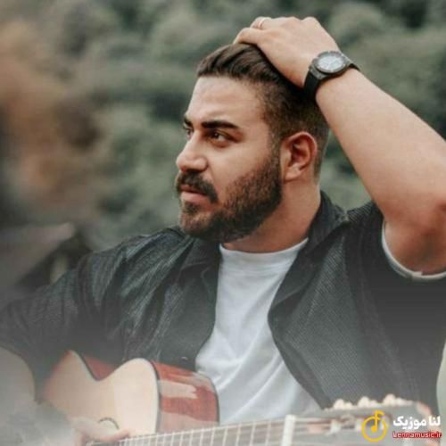 سالار بحیرایی برسون