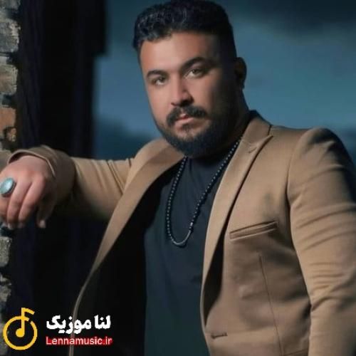 رضا کرمی تارا سرور کاخ قلبم عای چاو خمار هفت خط