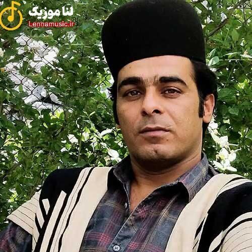 قاسم فاضلی گفتم تو شیرین منی