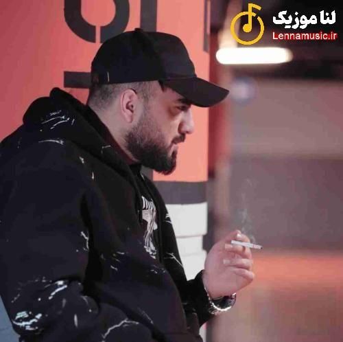 رامین تجنگی حتی اگه یه روز غم بشینه کنج قلبت