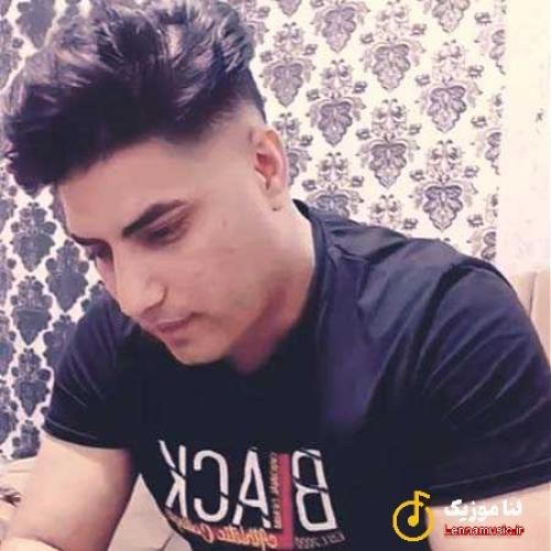 امین فالجی بعد تو حالم خوبه جایت اصن خالی نیه
