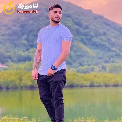 آرمین برمایه آسمان خراب