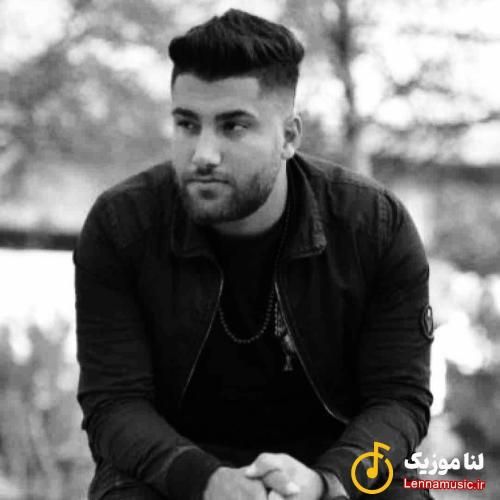 حامد سنجابی چشات خمارم مکنه خانه خراوم مکنه
