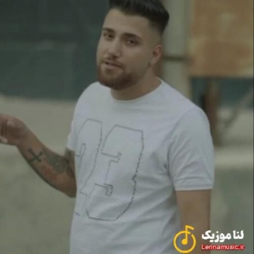 حامد سنجابی مه عه چشات میترسم عه او نگات میترسم