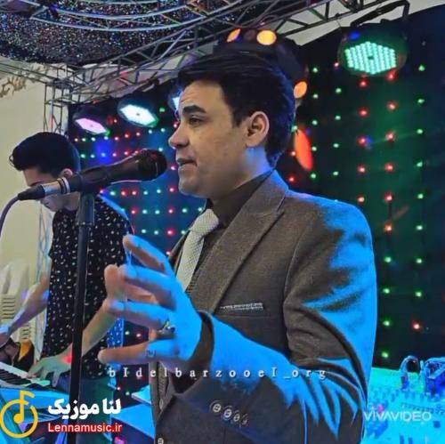 بیدل برزویی شتر دیدی ندیدی