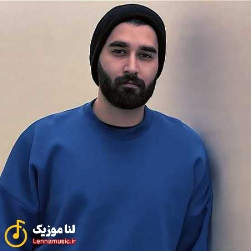 علی یاسینی تو چمدونت یدونه نامه گذاشتم رسیدی هر وقت بخونش