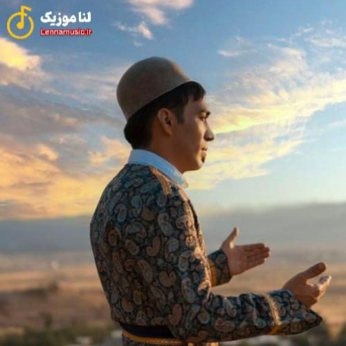 هومن پناهی خرابتوم امشو