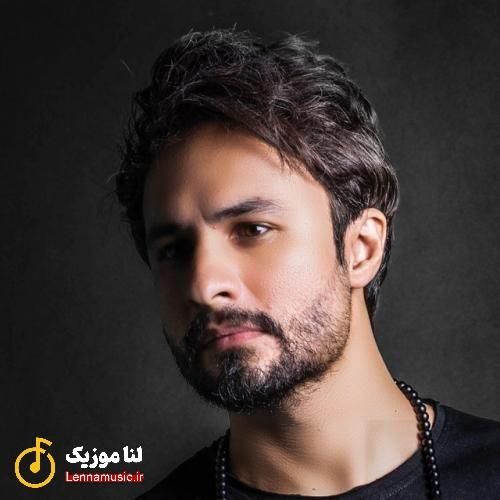 راغب من عاشق تو عاشق عجب حال قشنگی