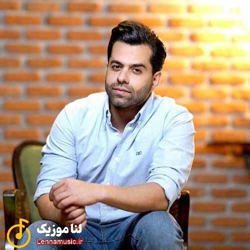 دانلود آهنگ میسوزد آواز غم دارد این ساز ای الهه ناز از رضا بهرام دانلود آهنگ میسوزد آواز غم دارد این ساز ای الهه ناز از رضا بهرام