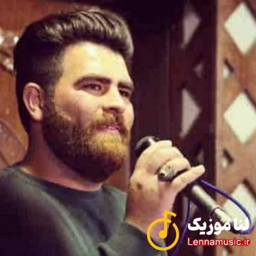 میلاد بیرانوند گلاره