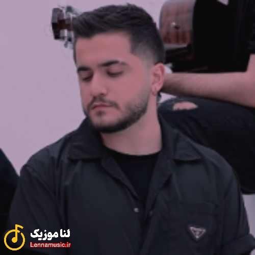 عرشیاس ﺗﻮرو ﻏﺮور ﻣﻨﻮ ﻣﺮور دوﺗﺎ ﺧﺎﻃﺮه ﻛﺸﺘﻪ