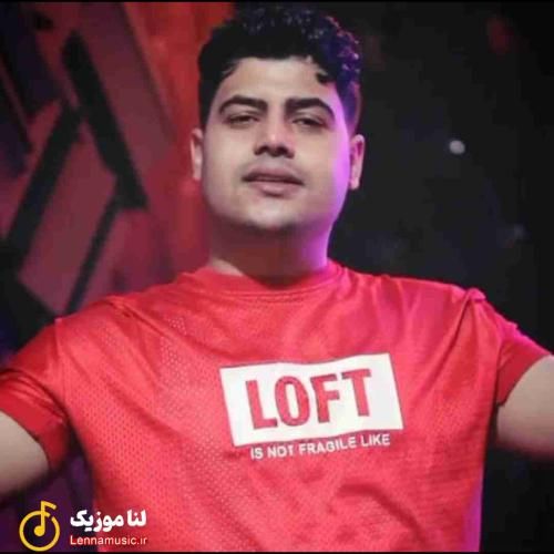 امیرحافظ رنجبر حلقه ی اشک و مردمک رییل پر خطر