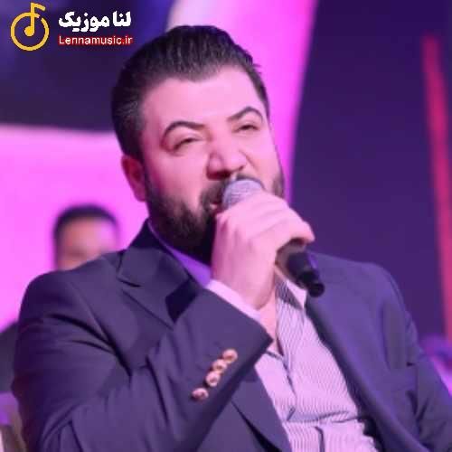 آوات بوکانی لی سه ربانا و مینا خانم مینا