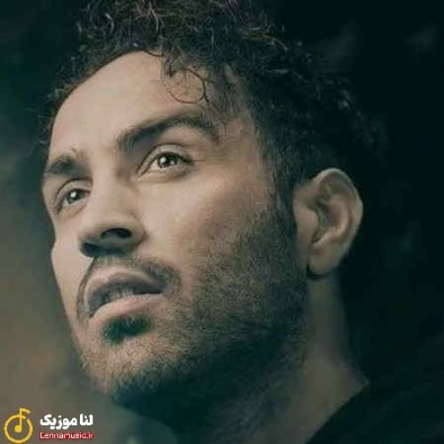 احمد سلو الحق و والانصاف که تو زیباترین احساس منی