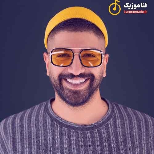 ایهام چه کنم من بی تو در این شب بارانی
