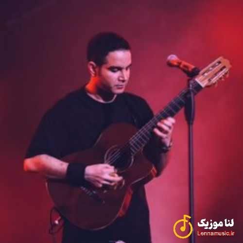 محسن یگانه آخه دل من دل ساده ی من