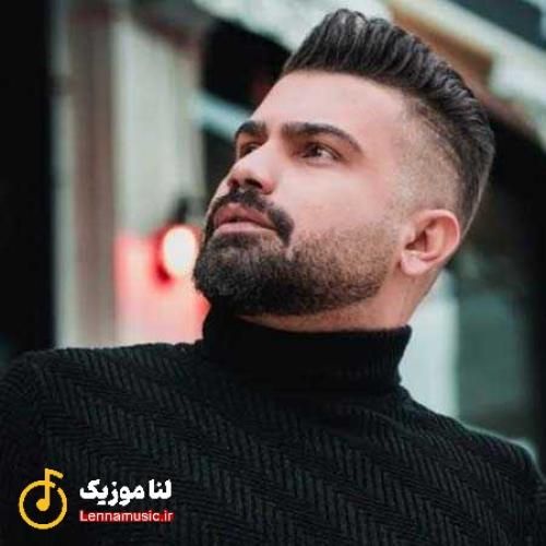 فرهاد جهانگیری خلصه یعنی از این به بعد دیه نمیبینمت
