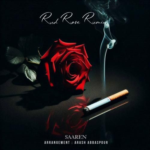 سارن رز قرمز