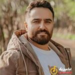 دانلود ریمیکس احمد نیکزاد به نام نوستالژی دانلود ریمیکس احمد نیکزاد به نام نوستالژی