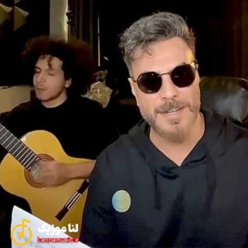 گرشا رضایی  آدم برفی