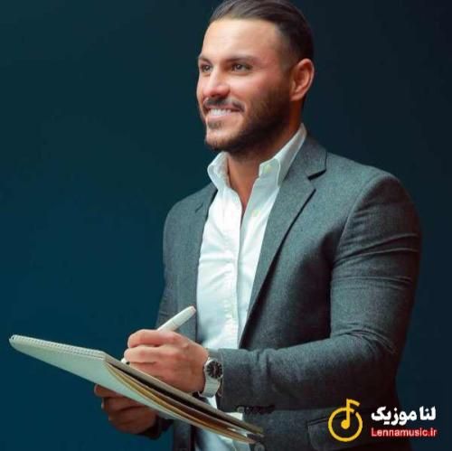 آرمین زارعی فاب