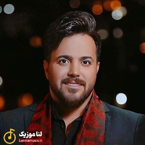 علی عبدالمالکی غم نم نم بارون و دریا واسه قایق خسته ی تنها