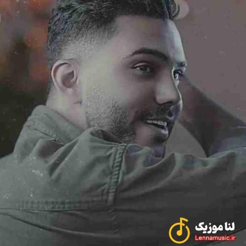 پیام عباسی برو منو تنهاییو شبو نه مه درست میشم نه تو