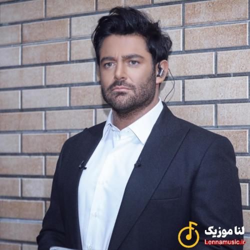 محمدرضا گلزار بيجاره من دار و ندارمو دادم