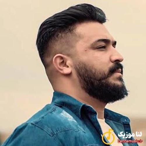 رضا کرمی تارا مه دلسوزمو دلدارم فقط یه دایه پیره