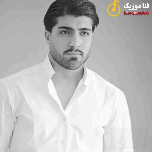 امیر لیام من بی کسم حبس زندان غمم