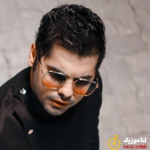 یوسف زمانی راضی شدی حالا تنهاییامو نگاه کن