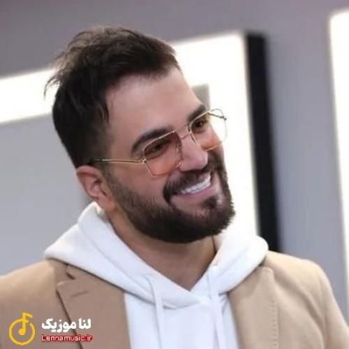 آصف آریا خداحافظ عشق اولم برو که بری از سرم