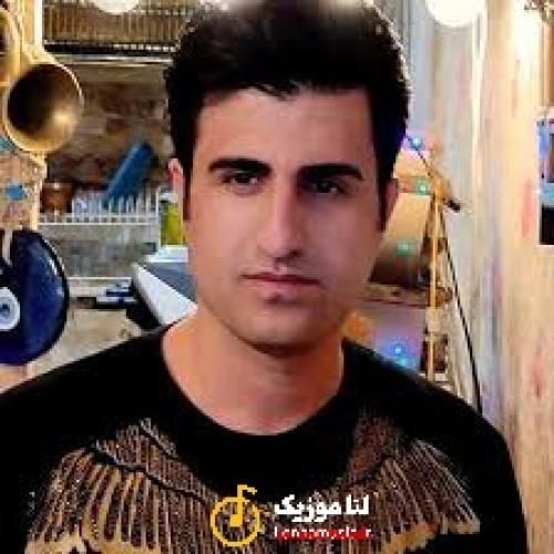 محسن لرستانی تو دلت قرصه