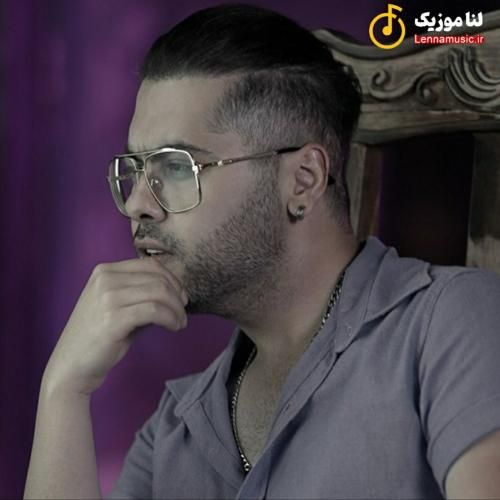 یوسف زمانی اوﻣﺪی روزﮔﺎرو ﺣﺎل دل ﻣﻨﻮ دﻳﺪی رﻓﺘﻰ