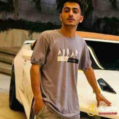 مهدی مولاد دل من تنگه برات دل تو تنگ نیست