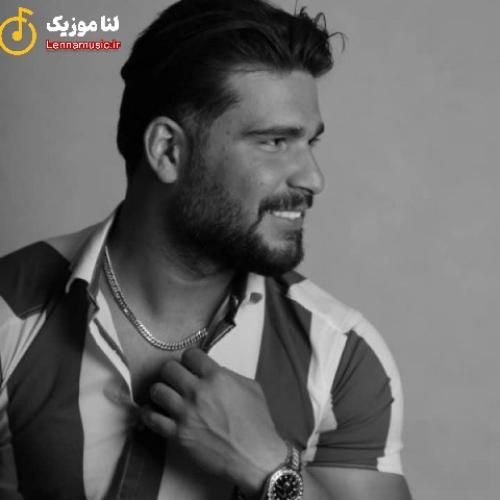 ریوان عشقم ناز داره