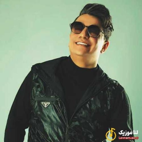 محسن ابراهیم زاده بهتر از منو پیدا کردی بزار رو چشت