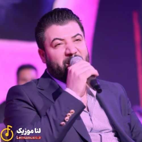 آوات بوکانی  ئه م ئیواره بیرم کردی