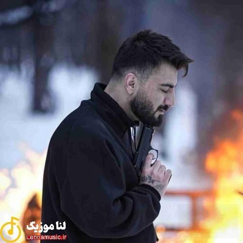 رامین تجنگی با همه فرق داری رو دست نداری