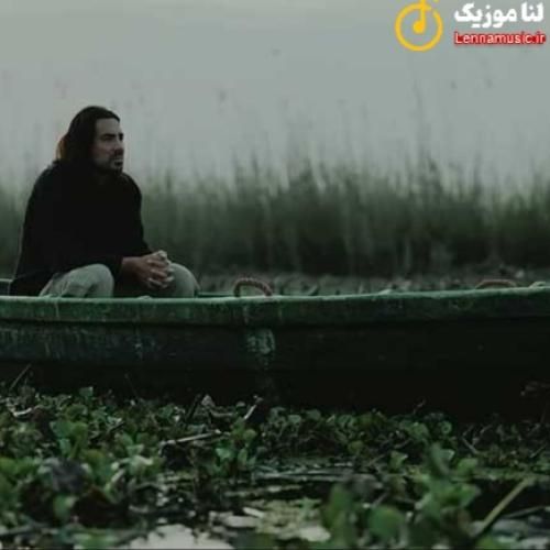 امیرعباس گلاب یه جوری چشام محو زیبایی هات بود که انگار