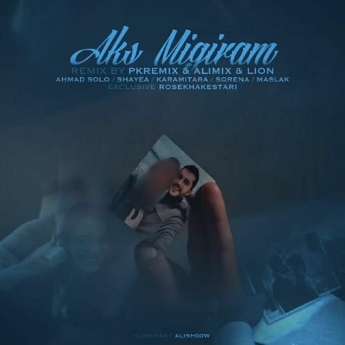 پی کی ریمیکس و علی میکس عکس میگیرم