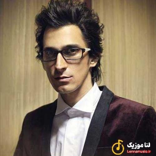 مرتضی پاشایی نرو مهربونم نرو که نیمه جونم