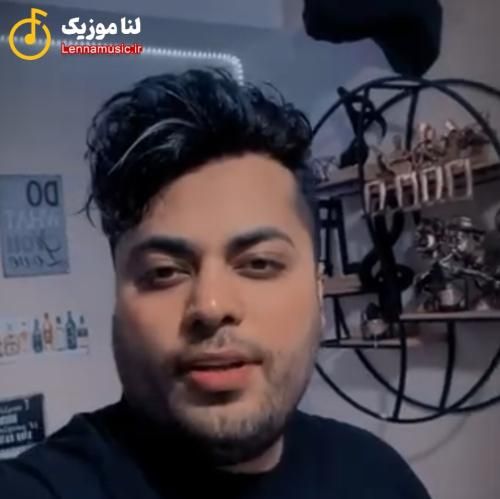 امید عقابی دل پره درده من آرزوم مرگه