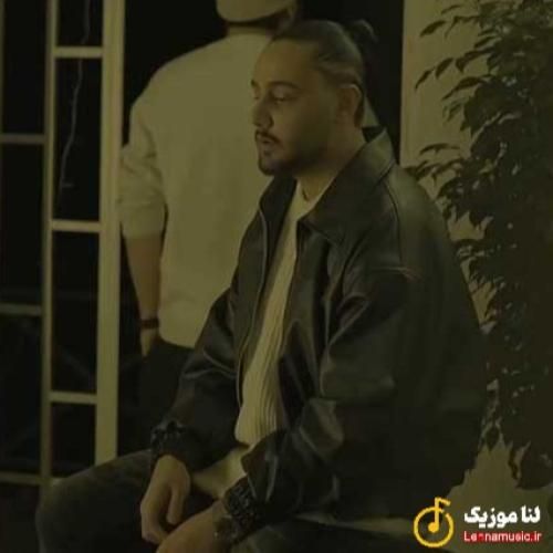 نوان جز تو کسی تو دلم جا نمیشه بیدارم تا وقتی هوا