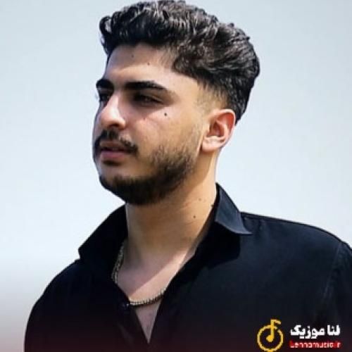 محمدامین کرمزاد خانم پرستار