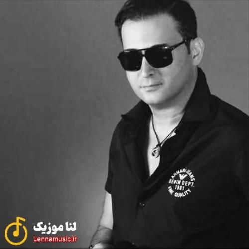 نریمان نازنین ناز نکن درو رو کسی باز نکن