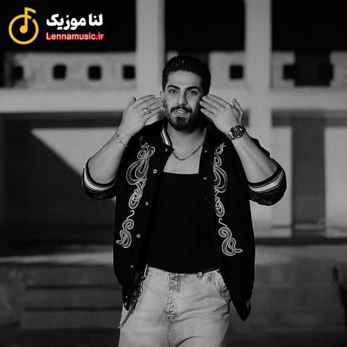 محمد کجوری چش سو