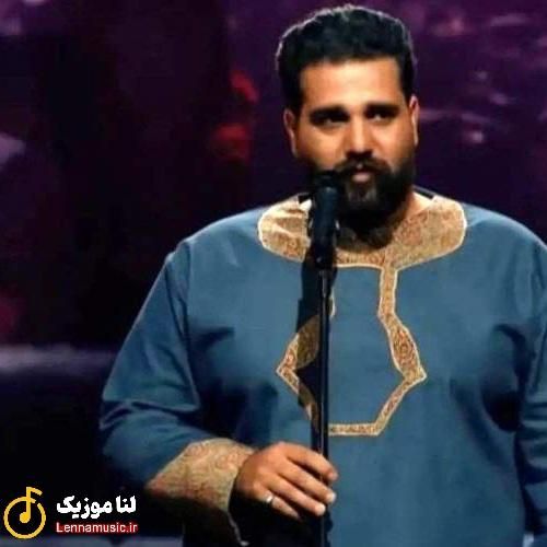 وحید موسوی نکنی کاری که مرغ دل بمیره