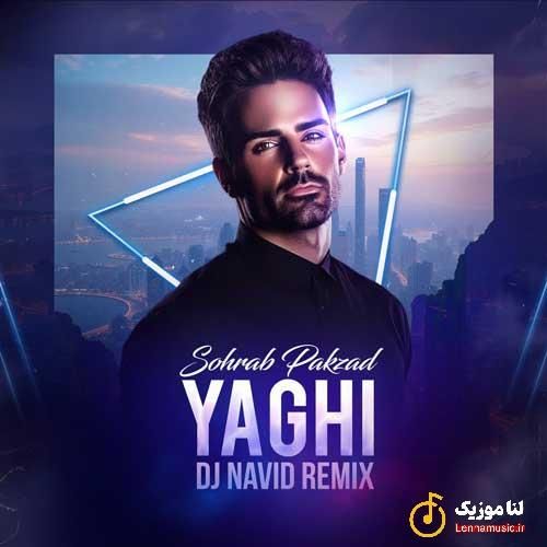 سهراب پاکزاد یاغی